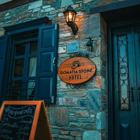 Domatia Stone Сёке